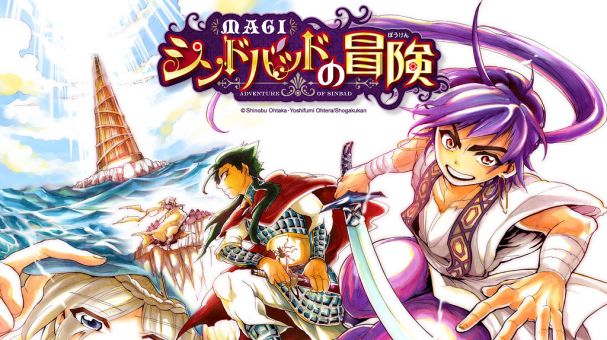 Magi: Sinbad no Bouken ganhará 5º OVA