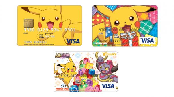 Visa cria cartões de crédito de Pokémon