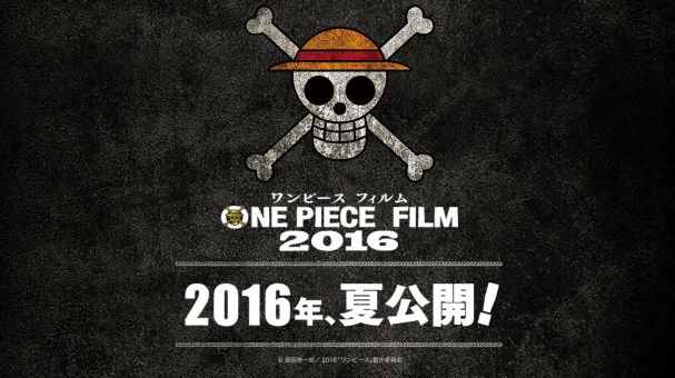 Anunciadas novidades sobre o novo filme de One Piece