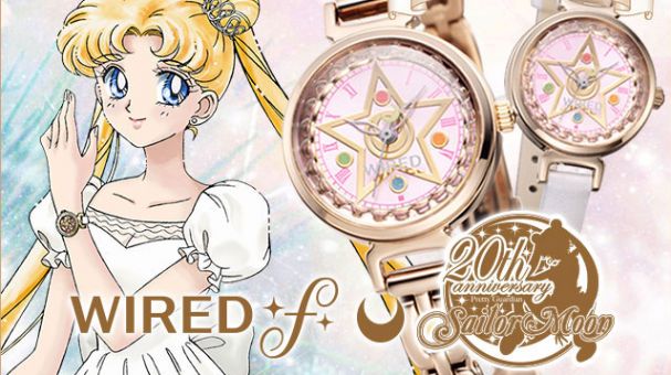 Novo relógio de Sailor Moon