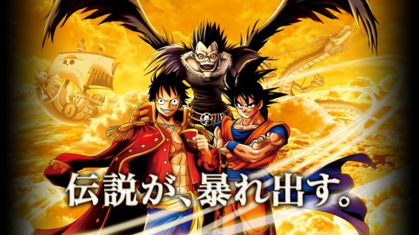 Universal Studios Japão anuncia ‘One Piece Premier Show 2016’