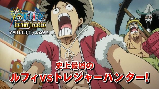 ‘One Piece: Heart of Gold’ será transmitido no Brasil