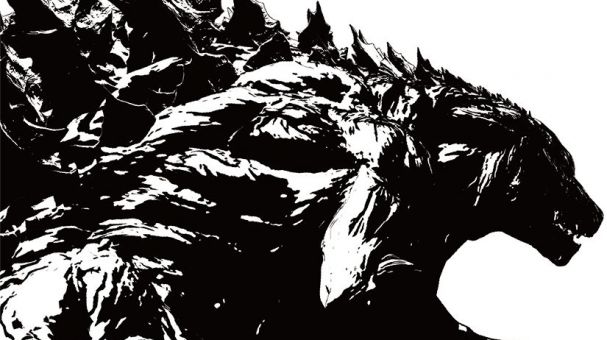 Godzilla: Monster Planet ganha nova imagem