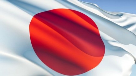 Japão aprova nova medida contra publicação ilegal de mangá