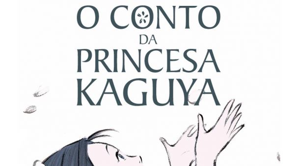 O conto da Princesa Kaguya será lançado no Brasil!
