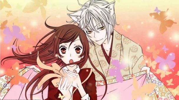 kamisama Hajimemashita •ova•