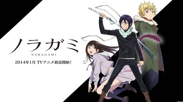 O site oficial da segunda temporada do anime Noragami anunciou