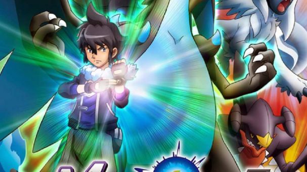Pokémon XY – Mega Evolution: novo especial terá Zygarde