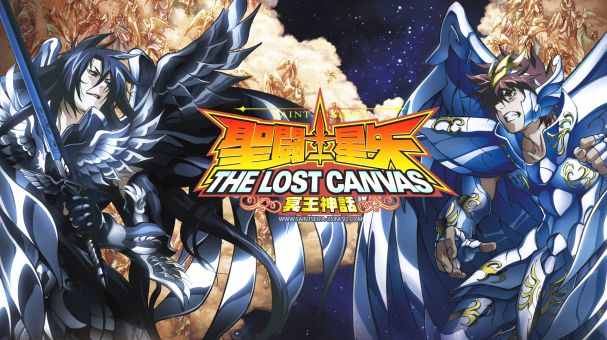 Os Cavaleiros do Zodíaco: The Lost Canvas (1ª Temporada) - 2009