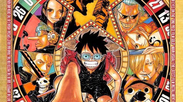 ONE PIECE FILM GOLD ポスターセット バンダイ 商品・サービスサイト | ONE PIECE FILM GOLD ゴールデン