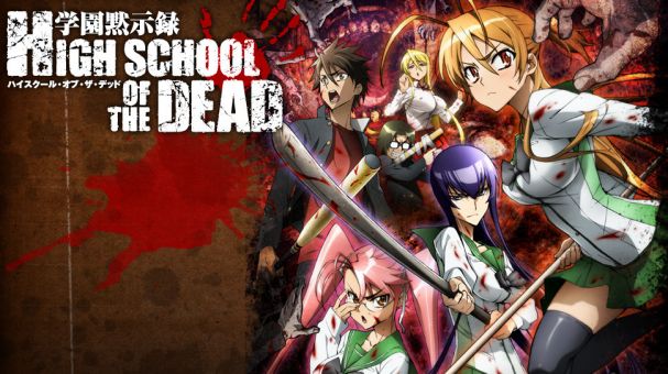 High School of the Dead estreia na Netflix