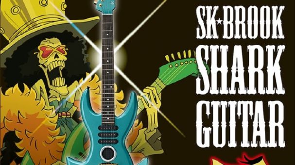 Réplica da guitarra de Brook vendida por mais de R$ 8 mil