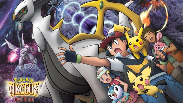 Pokémon: Arceus e a Jóia da Vida, Wiki Dobragens Portuguesas