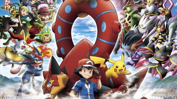 Pokémon O Filme: Hoopa e o Duelo Lendário estreia no Cartoon Network > [PLG]