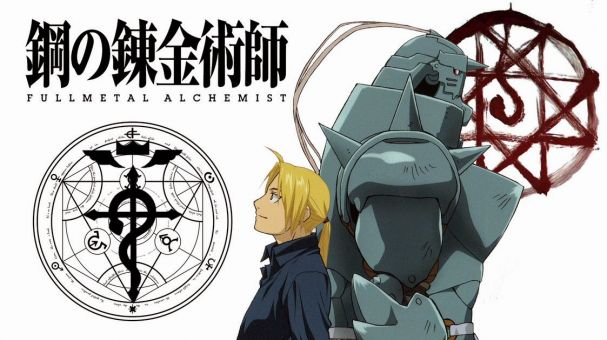 Fullmetal Alchemist e FMA Brotherhood na Netflix