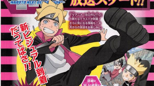 Nova temporada de Boruto e Naruto ganham posters