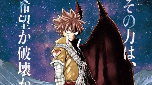 Fairy Tail: Dragon Cry: novos detalhes sobre o filme