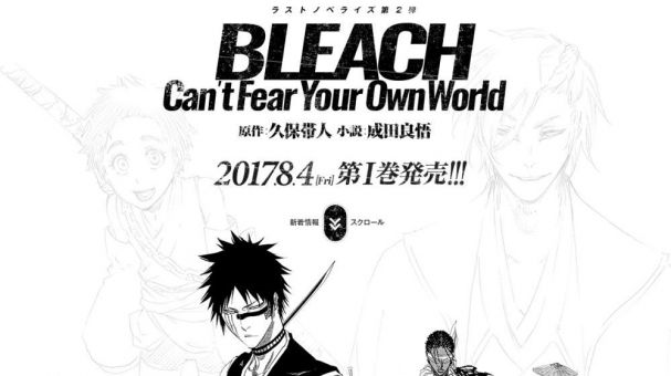 Bleach: Tite Kubo fala sobre o fim do mangá > [PLG]