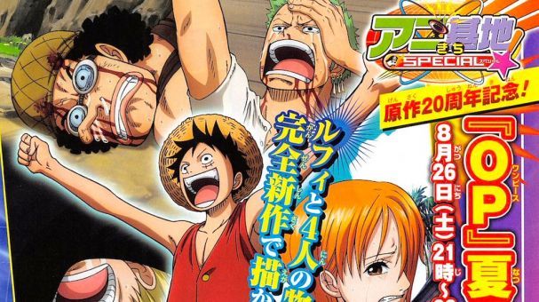 One Piece – Episode of East Blue: especial ganha imagens