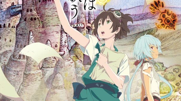 Kujira No Kora – Filhos das Baleias em março na Netflix