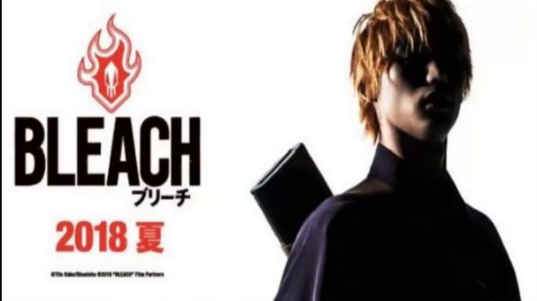 Bleach: 2ª parte da nova temporada estreia em julho no Japão