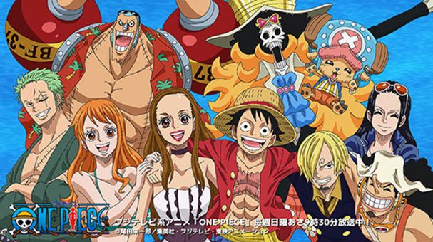 One Piece Opening to be Performed by Amuro Namie!, Anime News