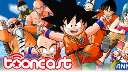 Setembro no Tooncast: Dragon Ball ganha nova maratona