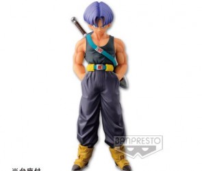 Dragon Ball DXF Series Trunks