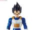 Vegeta